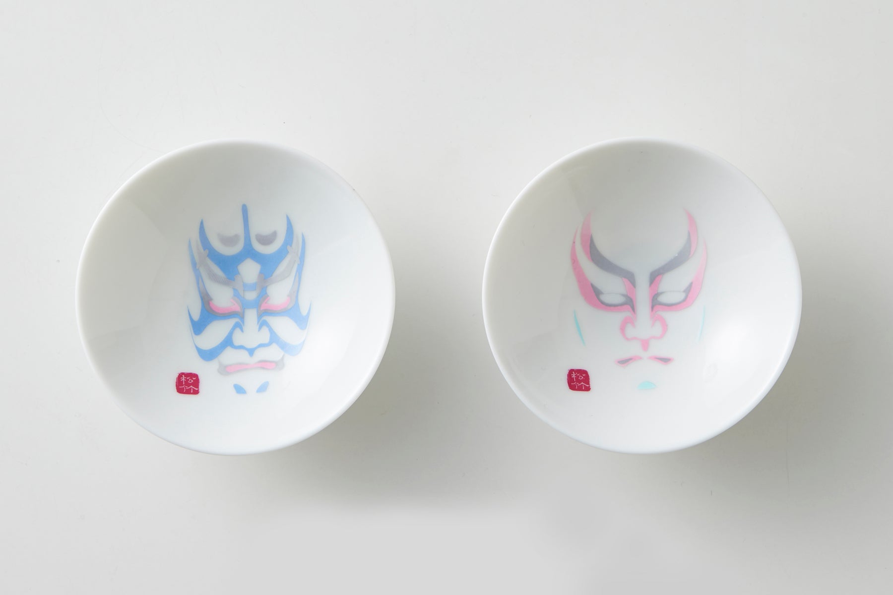 Color Chenging Sake Cup 