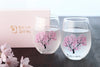 Color Chenging free Glasses"Sakura" Pair Set(cold)